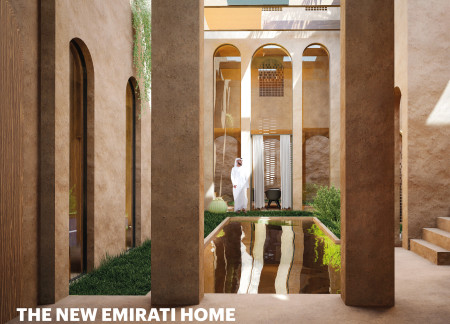 Humidity Water Recovery System Integrated Within a Green Oasis Featuring Self-Insulating Brick and Acacia Wood Elements