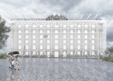 Repurposed Rubble and Steel Beams Transforming Public Space into a Sustainable Community Hub