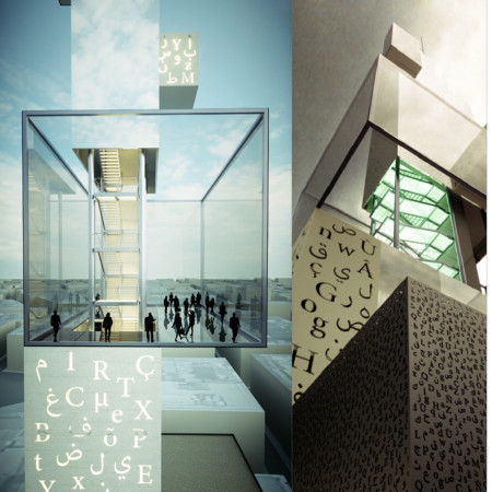 Charred Stone Facade and Reflective Glass Elevating Community Spaces Through Cultural Integration