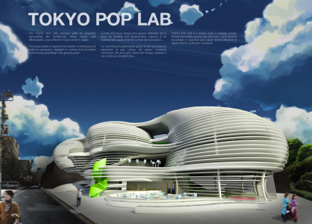 Curvilinear Glass Facade Encompassing Flexible Spaces with Polymer Accents