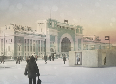 Modular Cast Concrete Structures with Organic Cuts Designed for Trans-Siberian Travelers