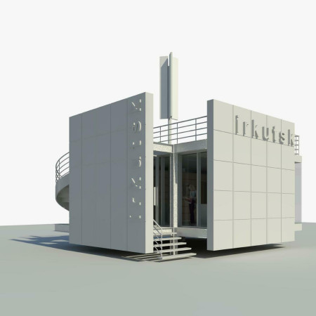 Charred Wooden Shingles and Concrete Panels in a Community Transit Hub