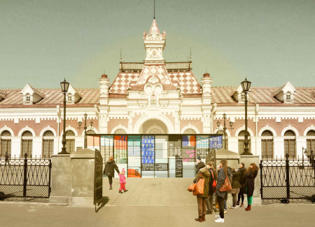 Dynamic Windows of Glass and Metal Framing in an Interactive Cultural Hub