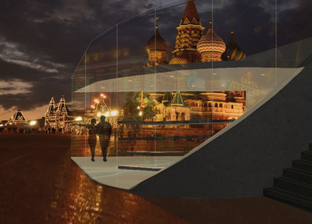 Reflective Glass and Concrete Rest Stop Embracing Siberian Landscapes