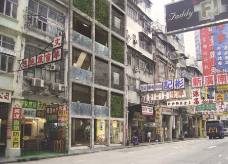 Sustainable Green Walls and Modular Construction in High-Density Urban Housing