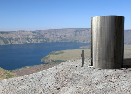Obsidian and Basalt Structure Emphasizing Geological Time for Environmental Observation