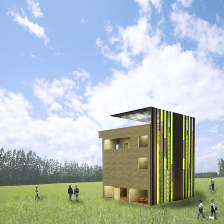 Aluminum Structures with Grass Cover Support Poetic Reflection and Community