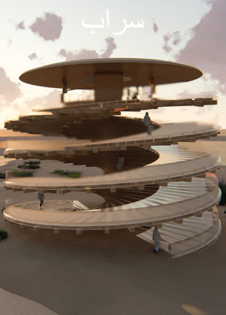 Wooden Spiral Observation Structure with Plexiglass Facade