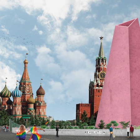 Defiant Tetrahedron in Pink Concrete for Lgbtqia+ Remembrance