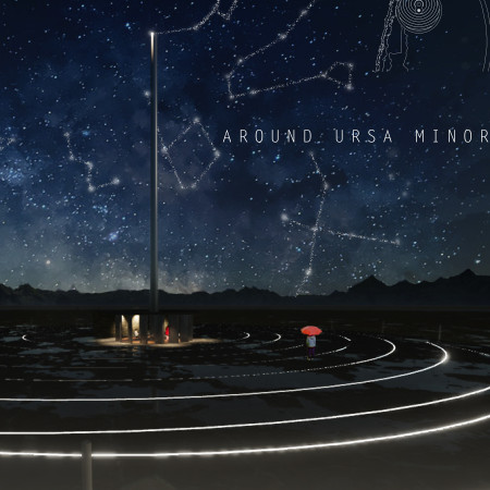 Dark Stone Structure Embracing Celestial Observation and Temporal Experience