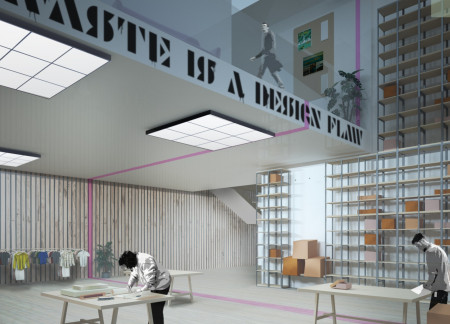 Sod Integration and Volcanic Ash Create Sustainable Community Hub