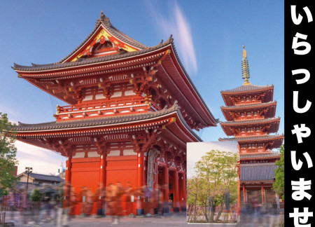 Water Wall Feature with Reflective Glass and Insulated Wooden Structure
