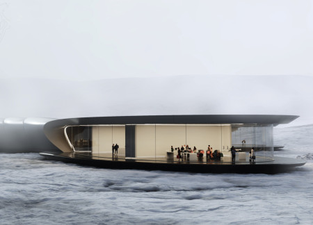 Curvilinear Forms and Mineral Wool Insulation in a Volcano Visitor Center