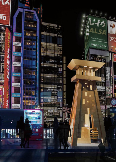 Elevated Sanctuary Embracing Traditional Japanese Aesthetics