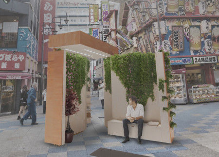 Corten Pavilion with Integrated Greenery for Urban Retreat