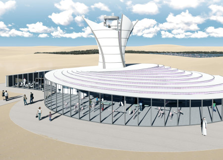 Wind Tower Center Built with Mud Bricks in a Wetland Reserve