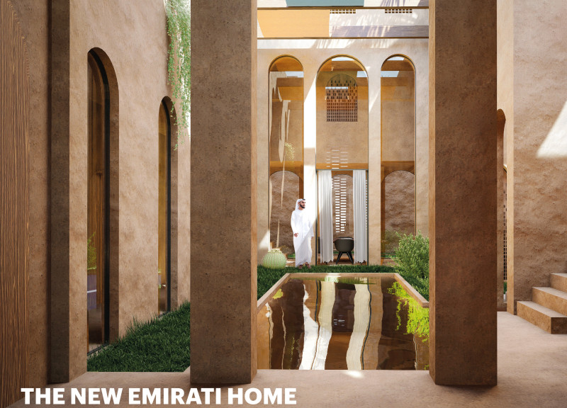 Humidity Water Recovery System Integrated Within a Green Oasis Featuring Self-Insulating Brick and Acacia Wood Elements