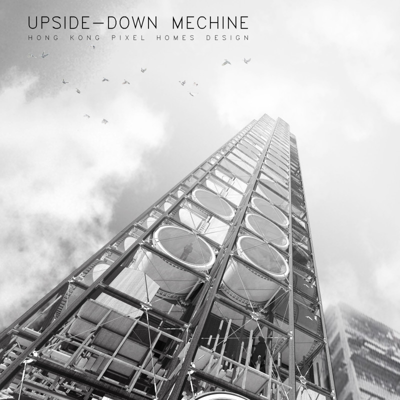 Vertical Structure with Sustainable Steel Framework and Glass Facades for Urban Living