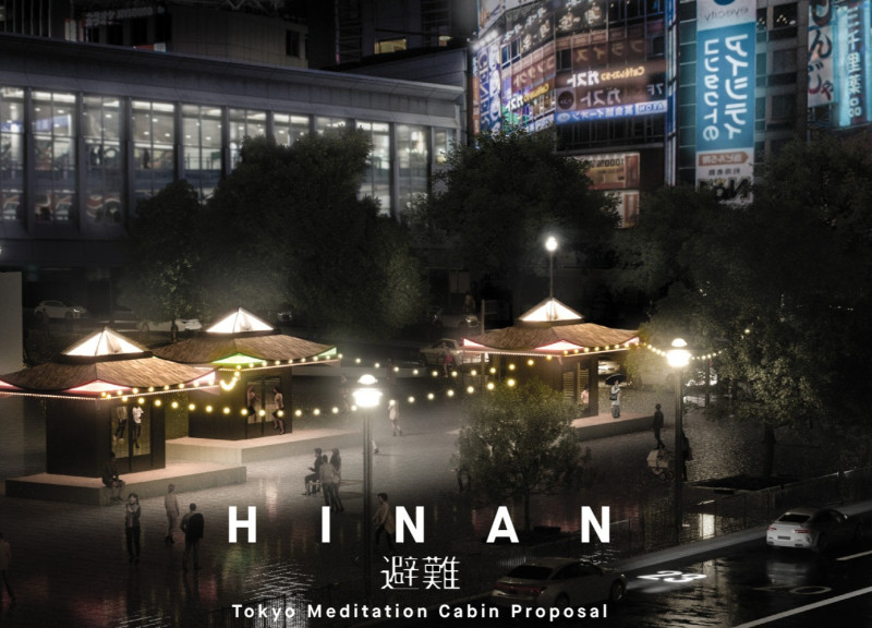 Elevated Wooden Refuge with Natural Light in Urban Tokyo