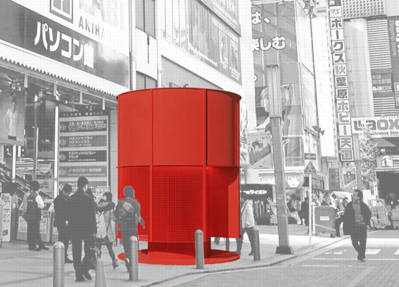 Cylindrical Meditation Space with Oculus and Perforated Screen