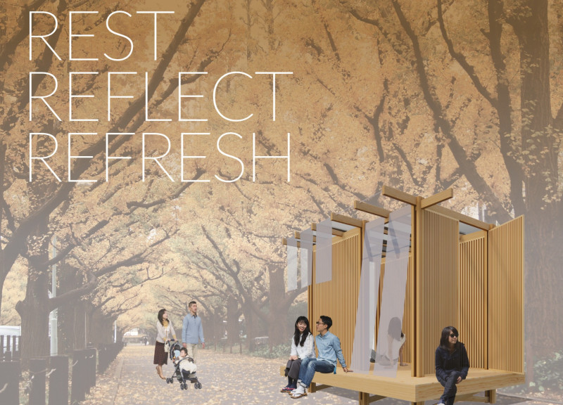 Noren Entrance Framing a Wooden Sanctuary for Urban Reflection