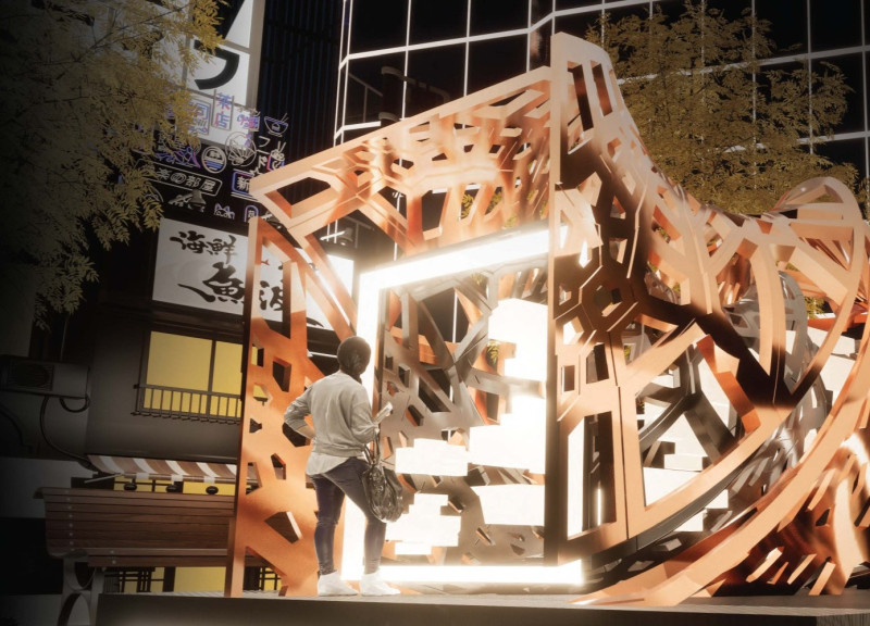 Distorted Geometry with Carbon Fiber Panels in a Tranquil Urban Retreat